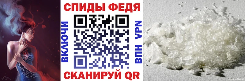 АМФ VHQ  Суворов 