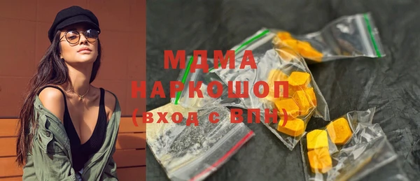 прущие крисы Майский