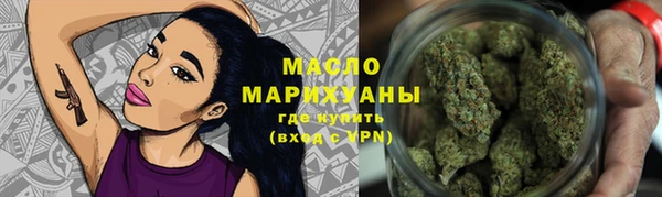 прущие крисы Майский