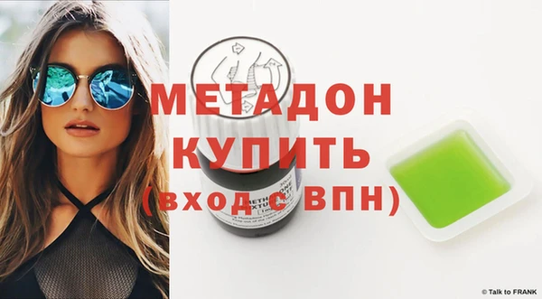 гидропоника Лиски