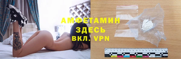 прущие крисы Майский