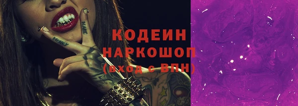 прущие крисы Майский