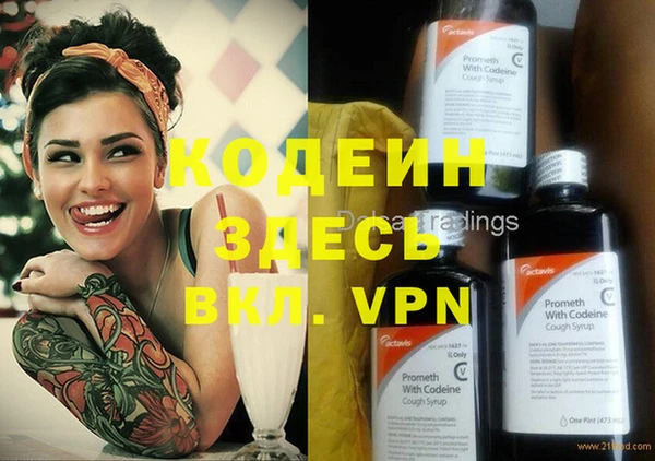 прущие крисы Майский