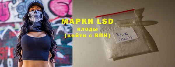 прущие крисы Березники