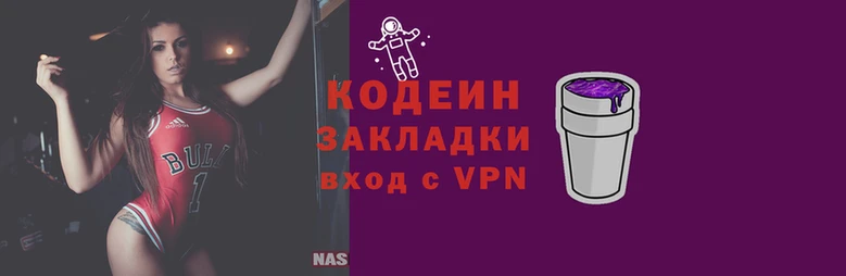 бутик Магас