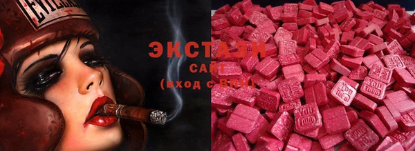 прущие крисы Майский