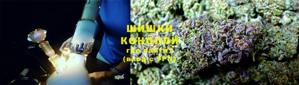 синтетический гашиш Липки