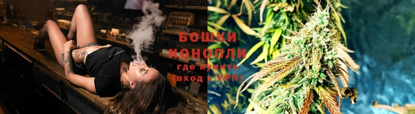 бутик Магас