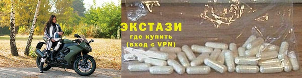 прущие крисы Майский