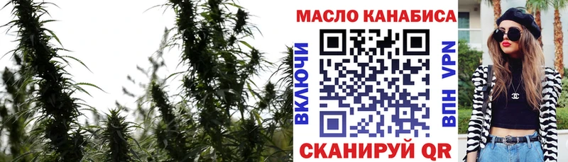 маркетплейс формула  цены наркотик  Суворов  Дистиллят ТГК Wax 