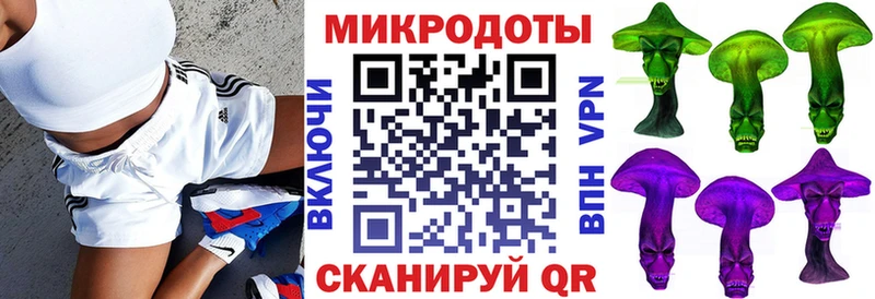 Псилоцибиновые грибы GOLDEN TEACHER  Суворов 